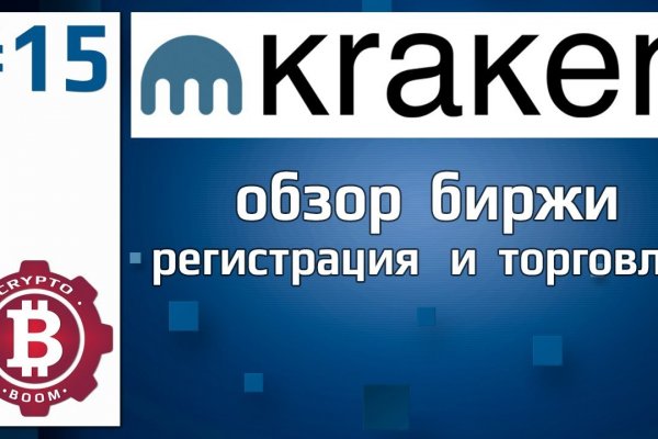 Kraken darknet onion 3dark link com