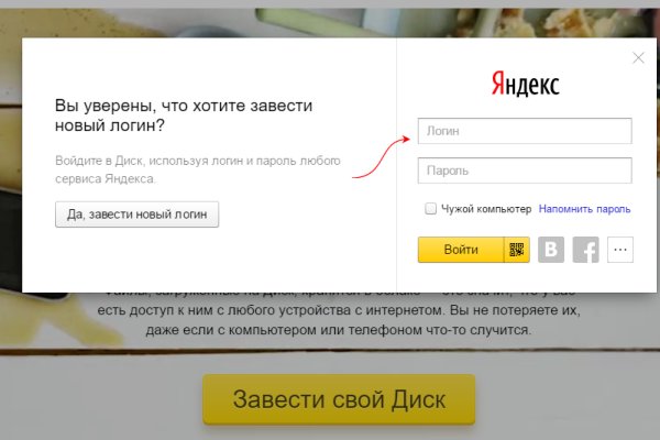 Кракен сайт krk store com