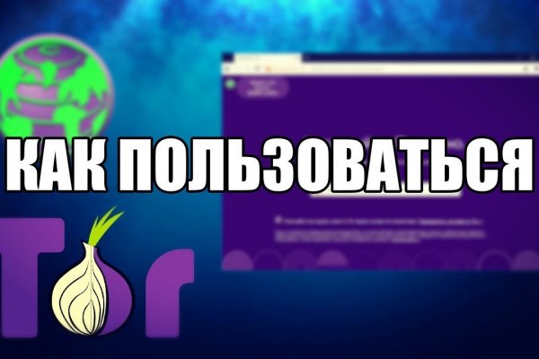 Kraken официальные зеркала