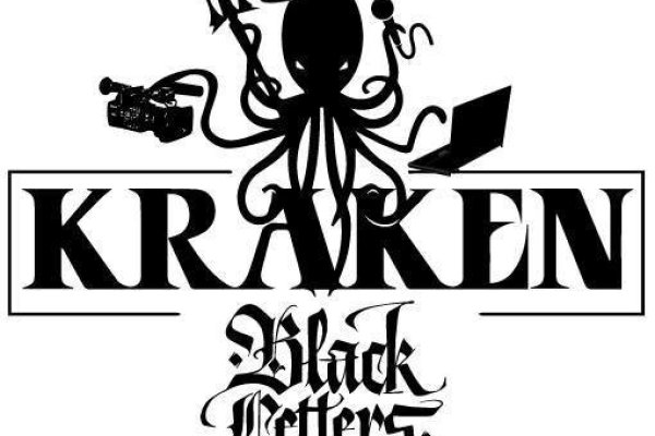 Маркетплейс кракен kraken darknet top