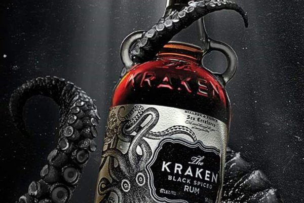 Kraken вход 100