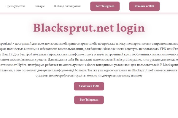 Кракен ссылка kraken dark link