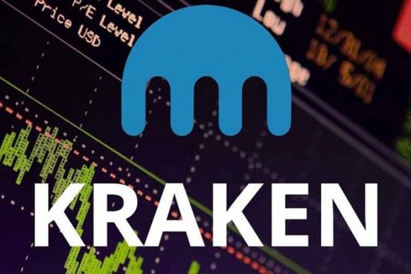 Не работает сайт kraken