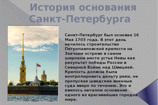 Кракен маркетплейс москва видео